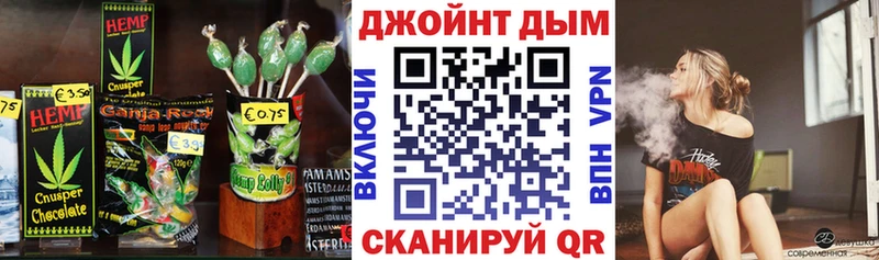 дарнет шоп  Североморск  Cannafood марихуана 