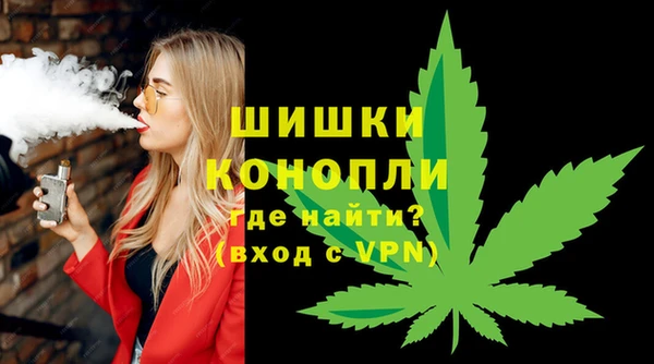 соль курить ск Баксан
