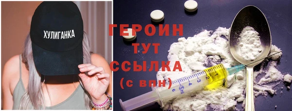 соль курить ск Баксан