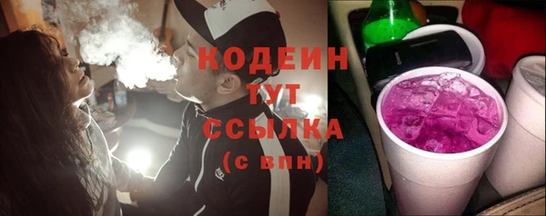 соль курить ск Баксан