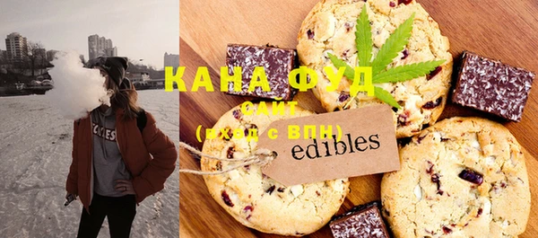 соль курить ск Баксан