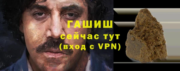 соль курить ск Баксан