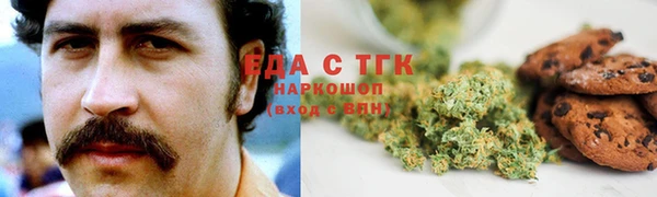 соль курить ск Баксан