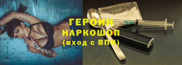 кокс Балахна