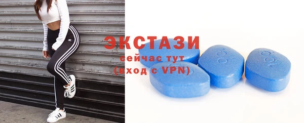 соль курить ск Баксан
