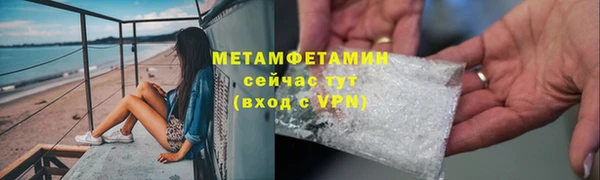 кокс Балахна