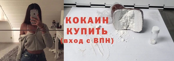 соль курить ск Баксан