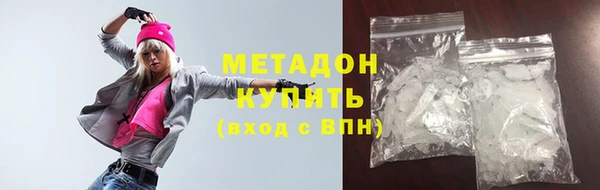 соль курить ск Баксан