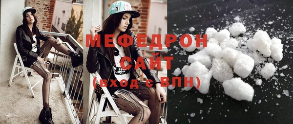 кокс Балахна
