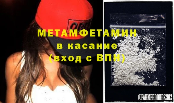 соль курить ск Баксан