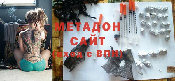 соль курить ск Баксан