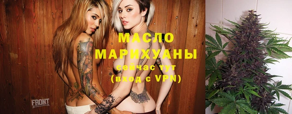 соль курить ск Баксан