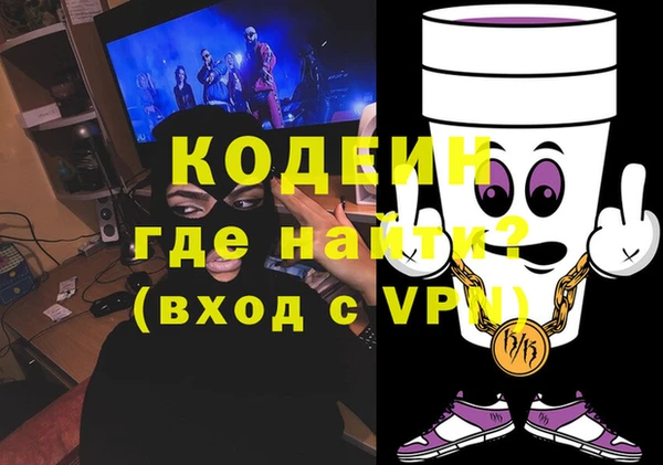 кокс Балахна
