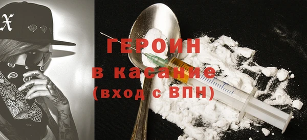 соль курить ск Баксан