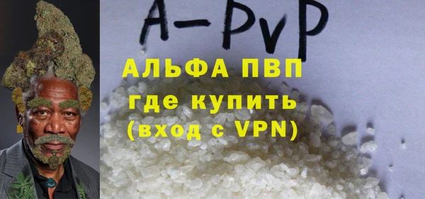 соль курить ск Баксан