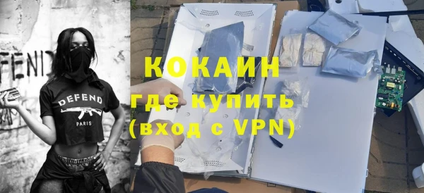 кокс Балахна