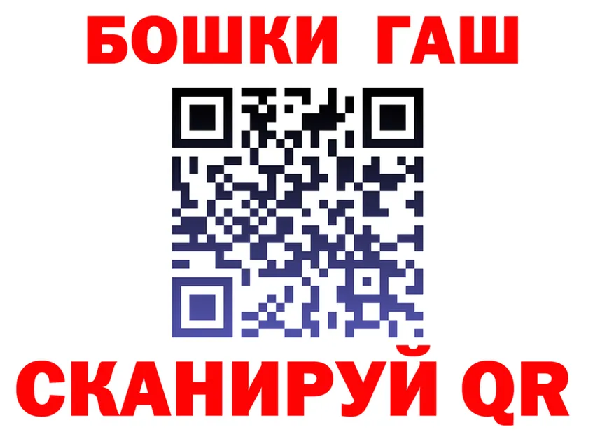 A PVP VHQ зеркало darknet KRAKEN Североморск