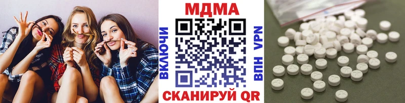 MDMA кристаллы  omg ТОР  Североморск 