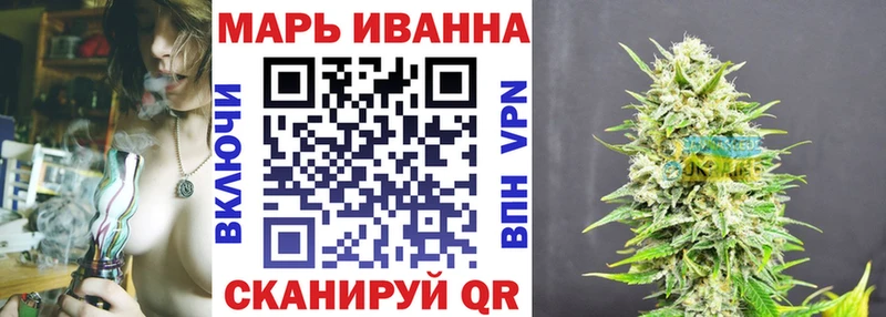 Каннабис тримм  маркетплейс клад  Североморск  MEGA как войти 